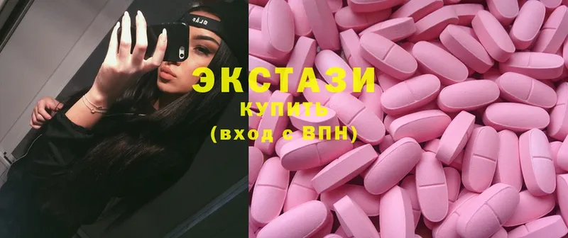 Ecstasy MDMA  магазин  наркотиков  Анива 